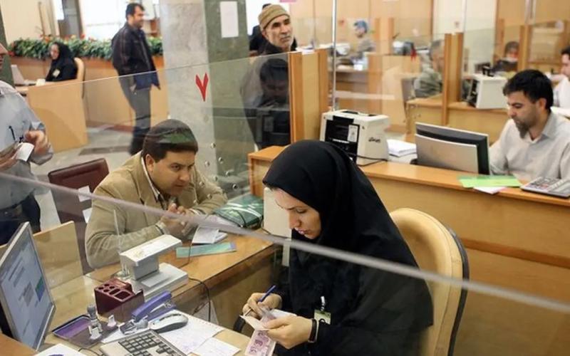 شعب کشیک بانک