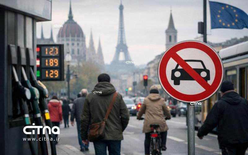 بحران انرژی