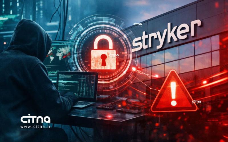 حمله سایبری