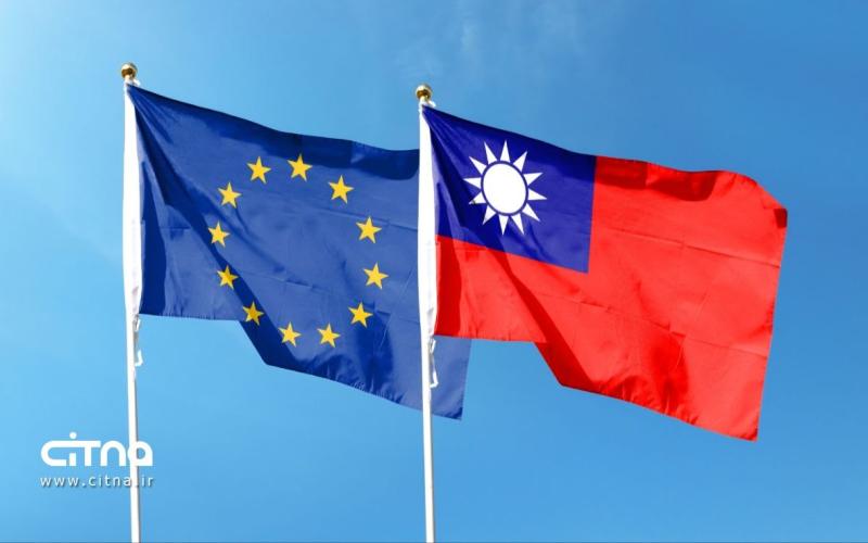 اروپا تایوان