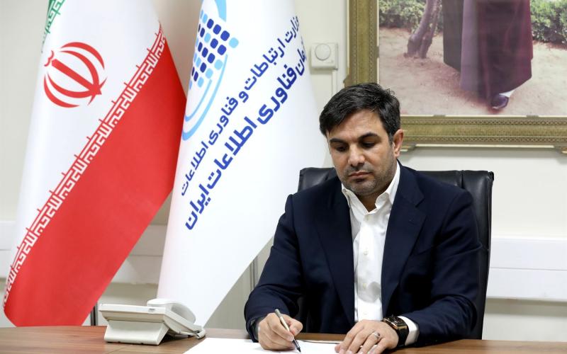 محمدمحسن صدر