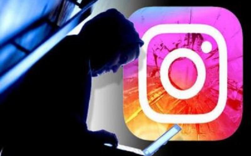 اینستاگرام