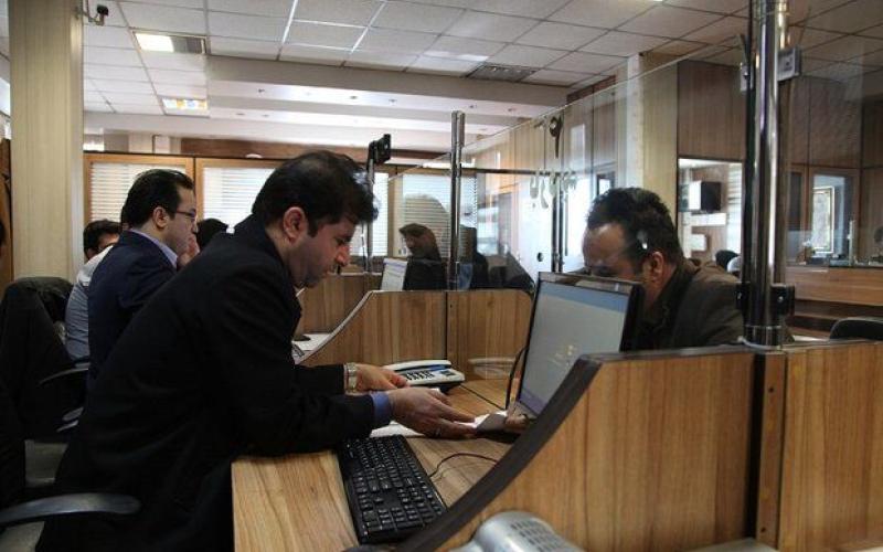 دولت الکترونیک