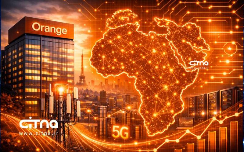 امنیت سایبری