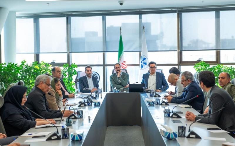 اتاق بازرگانی