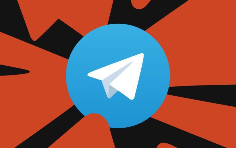 تلگرام