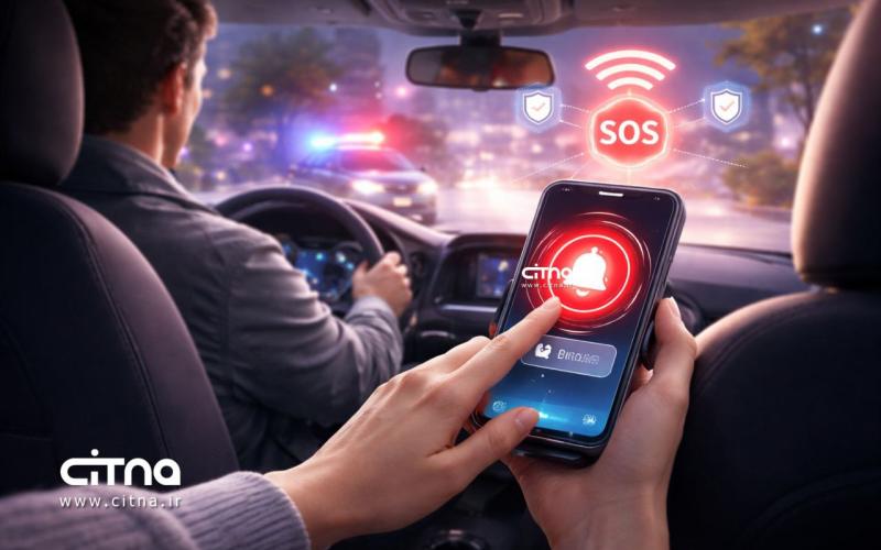 تاکسی اینترنتی