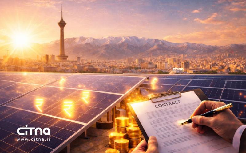 انرژی خورشیدی