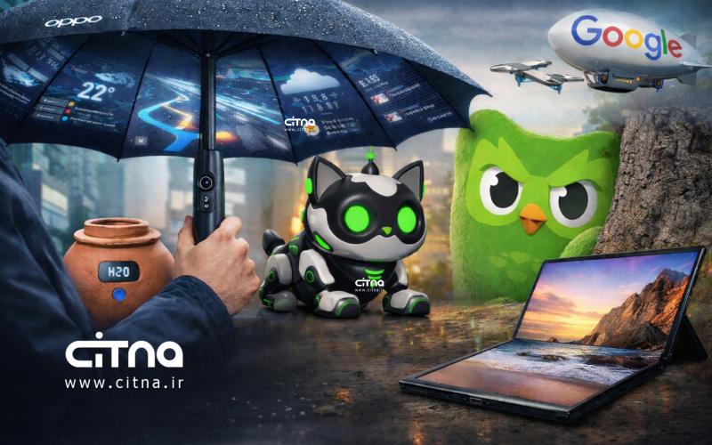 محصولات خیالی