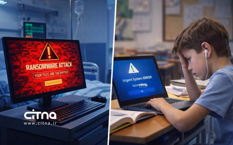 حملات سایبری