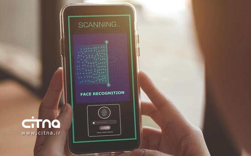 احراز هویت موبایلی