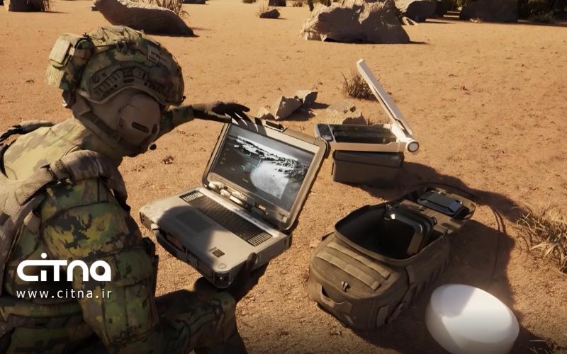 اختلال استارلینک