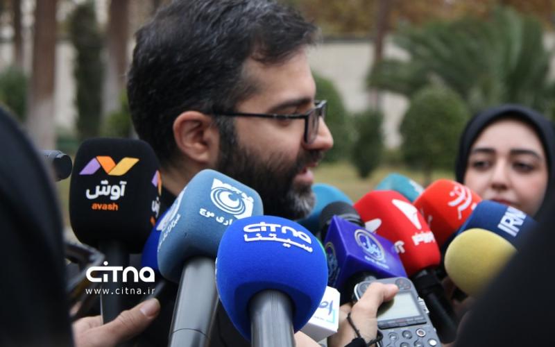 سقاب اصفهانی