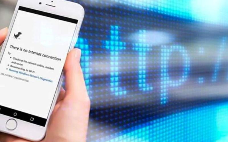 قطع اینترنت