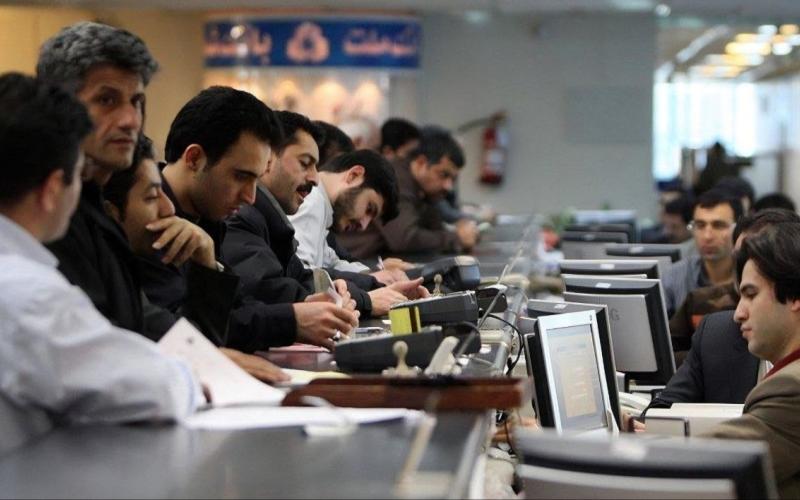 ساعات کاری بانک ها
