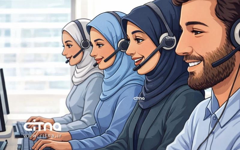 وزارت بهداشت