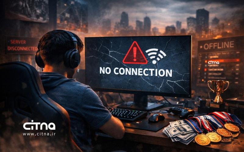 گیمرهای ایرانی