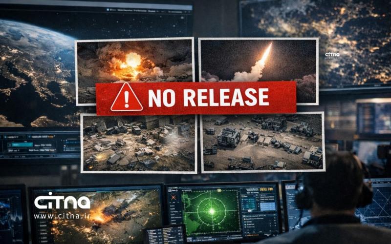 تصاویر ماهواره ای