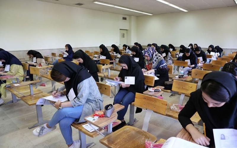 کنکور و‌امتحانات نهایی