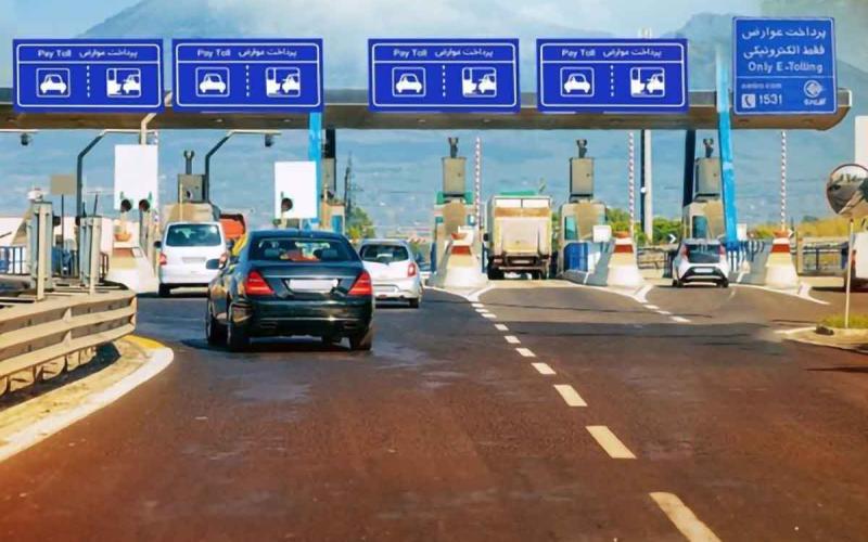 عوارض آزادراهی