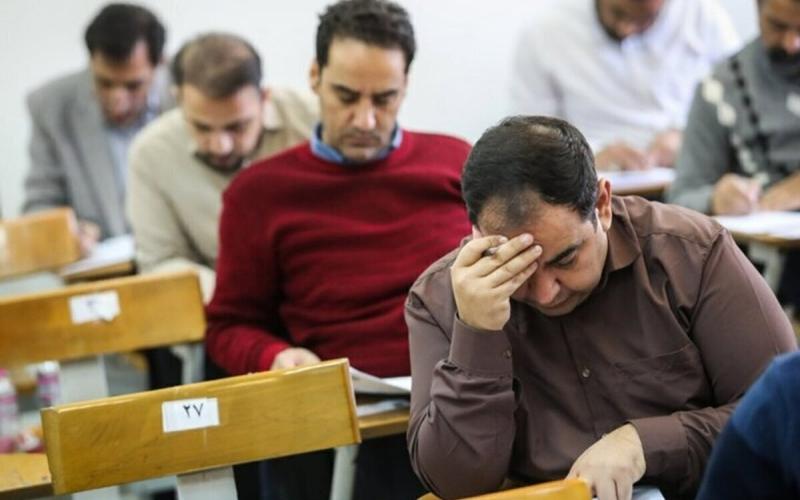 انتخاب رشته