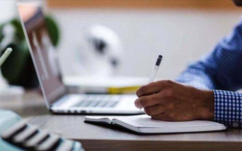 اینترنت اساتید