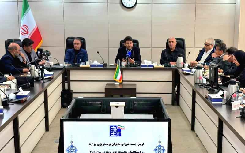 وزیر ارتباطات