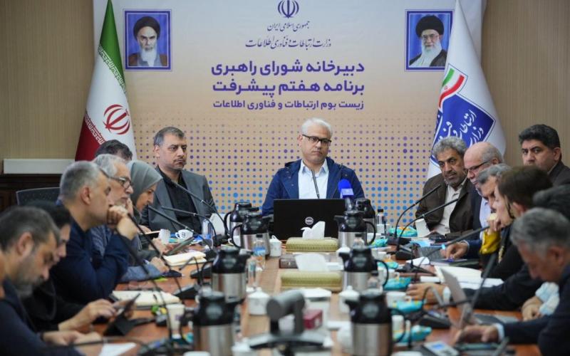 احسان چیت ساز