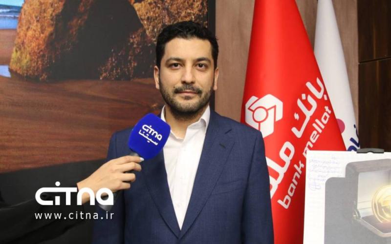محمدمهدی تقی پور - به پرداخت ملت