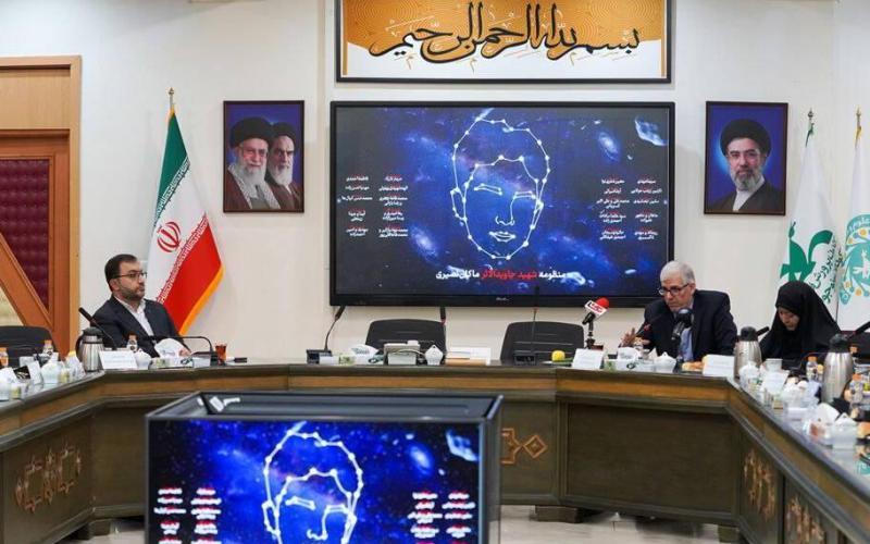 فناوری