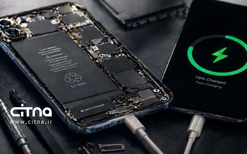 باتری های شارژ سریع