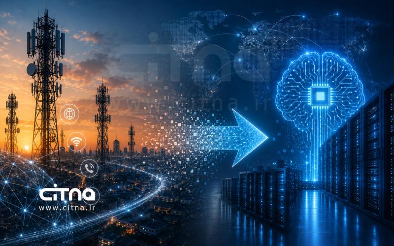 اپراتورها و هوش مصنوعی