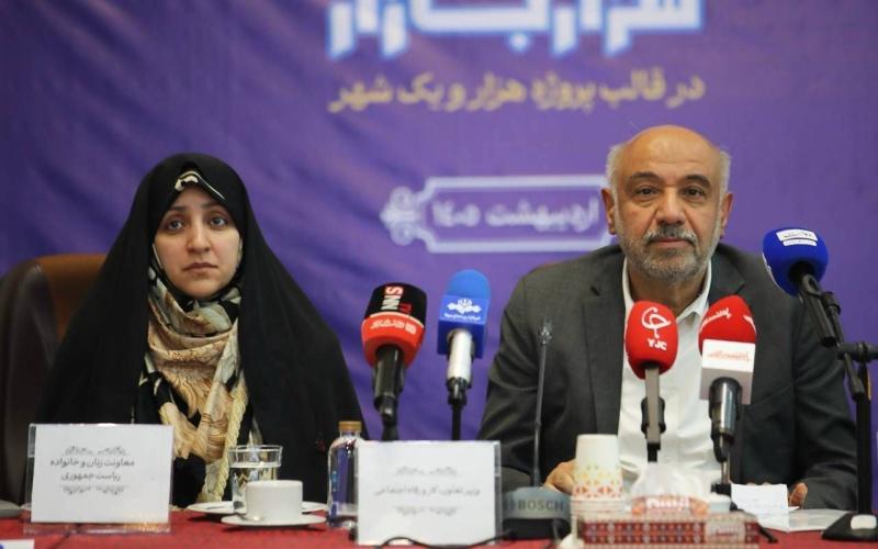 احمد میدری