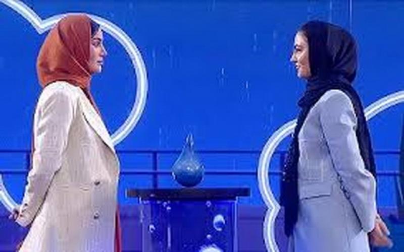 مومن
