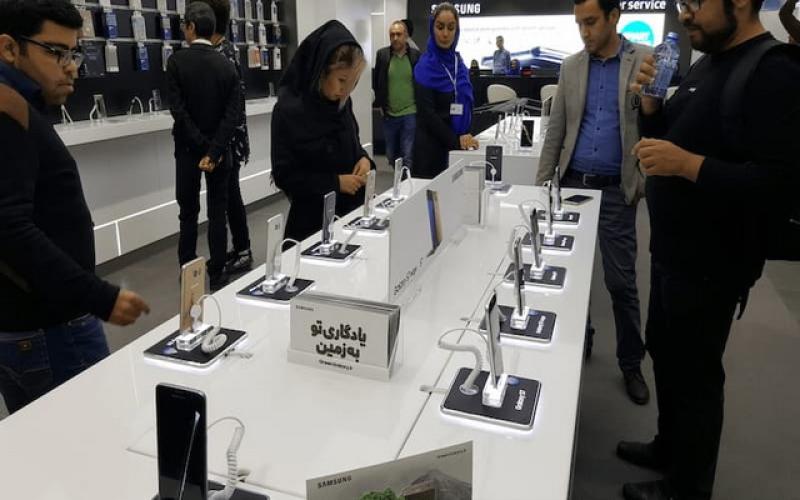  بازار موبایل