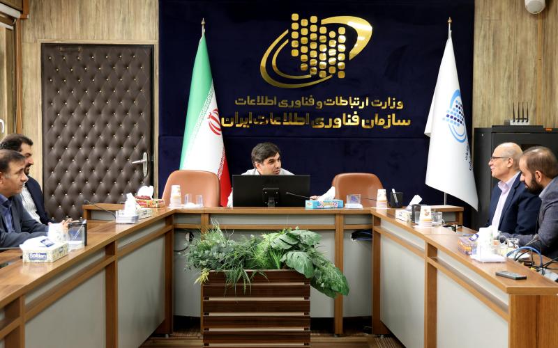 صدر