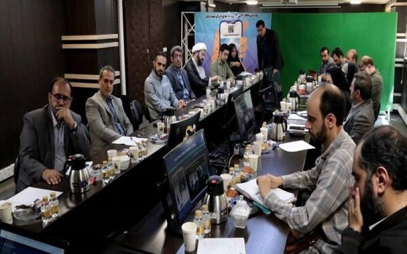 رایانه