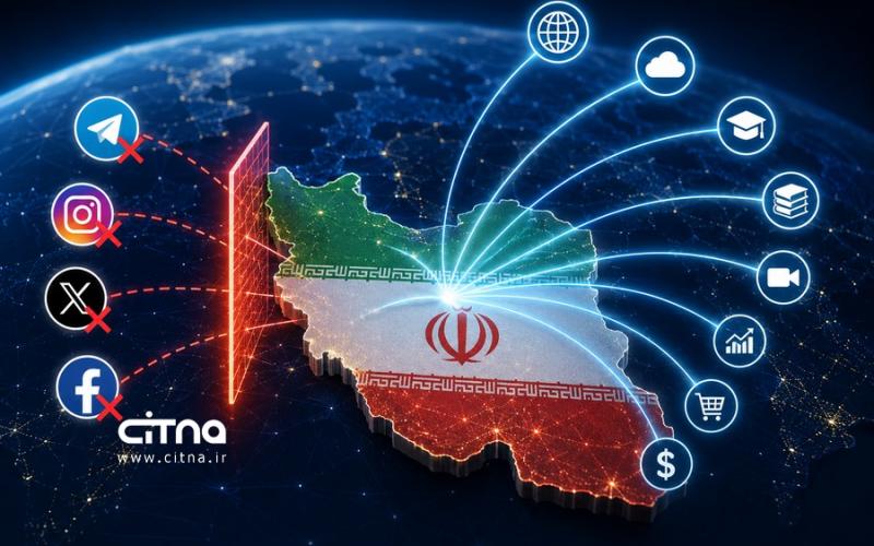 قطعی اینترنت