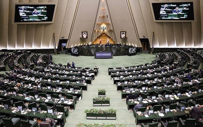 مجلس شورای اسلامی