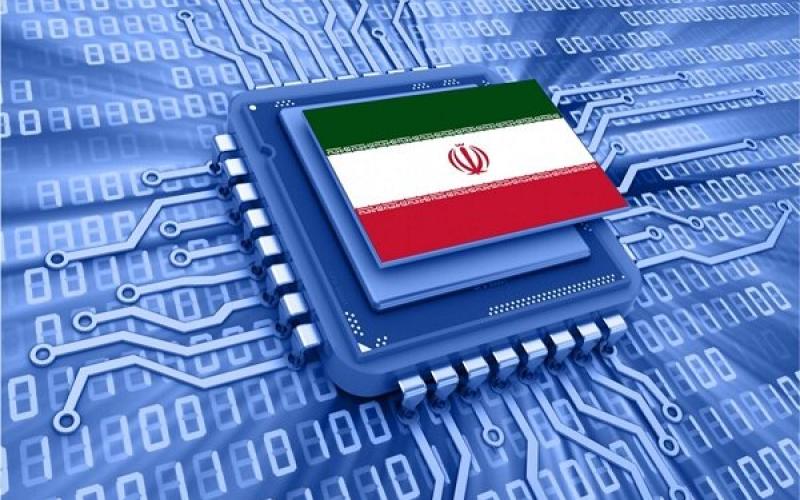 شبکه ملی اطلاعات