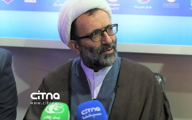 سلیمی