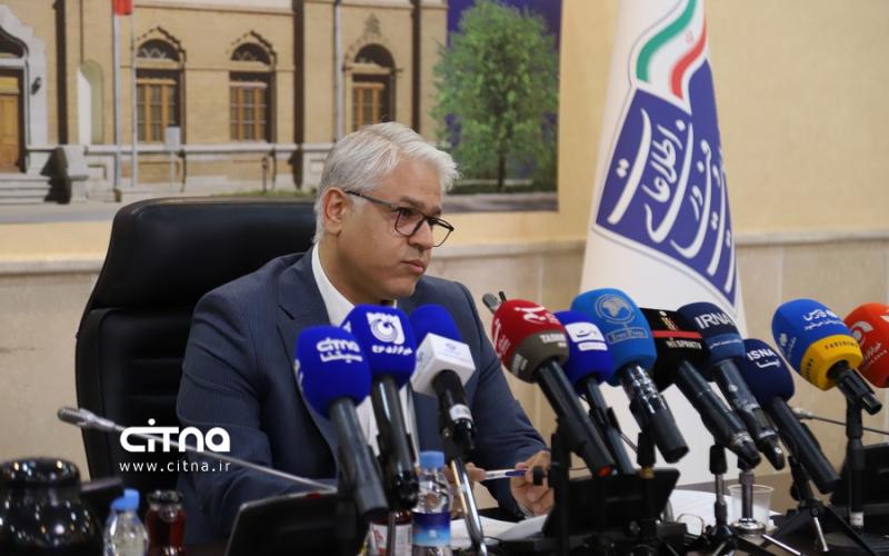 احسان چیت ساز