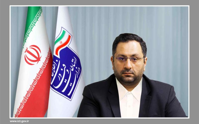 حافظ حکمی