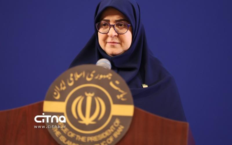 فاطمه مهاجرانی