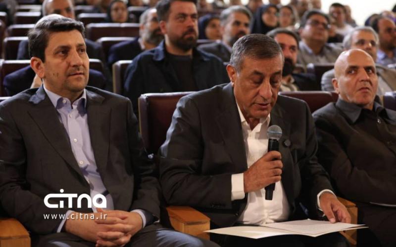 روز جهانی ارتباطات