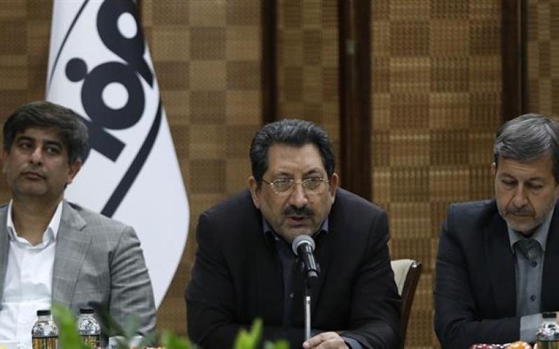 فولاد مبارکه