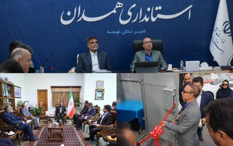 اقتصاد دیجیتال