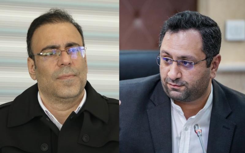 پیام تبریک