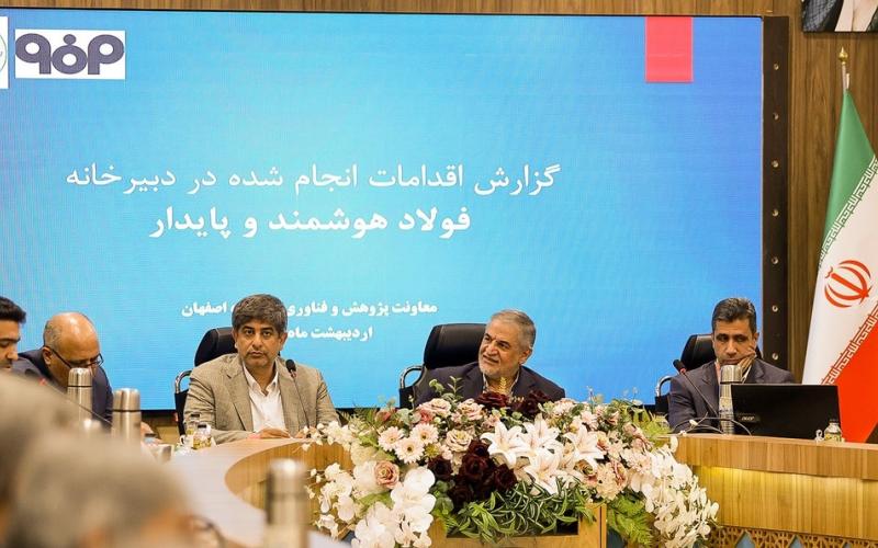 سعید زرندی و دانشگاه