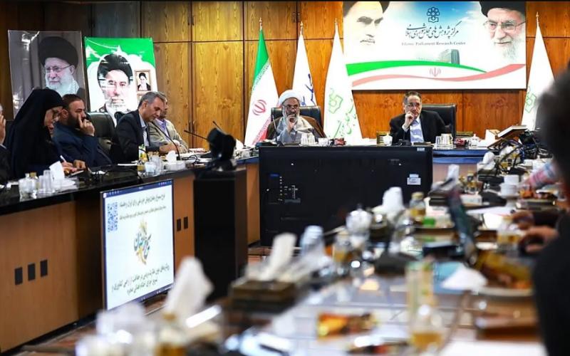 فناوری نوظهور